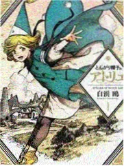 《夏至未命名》封面